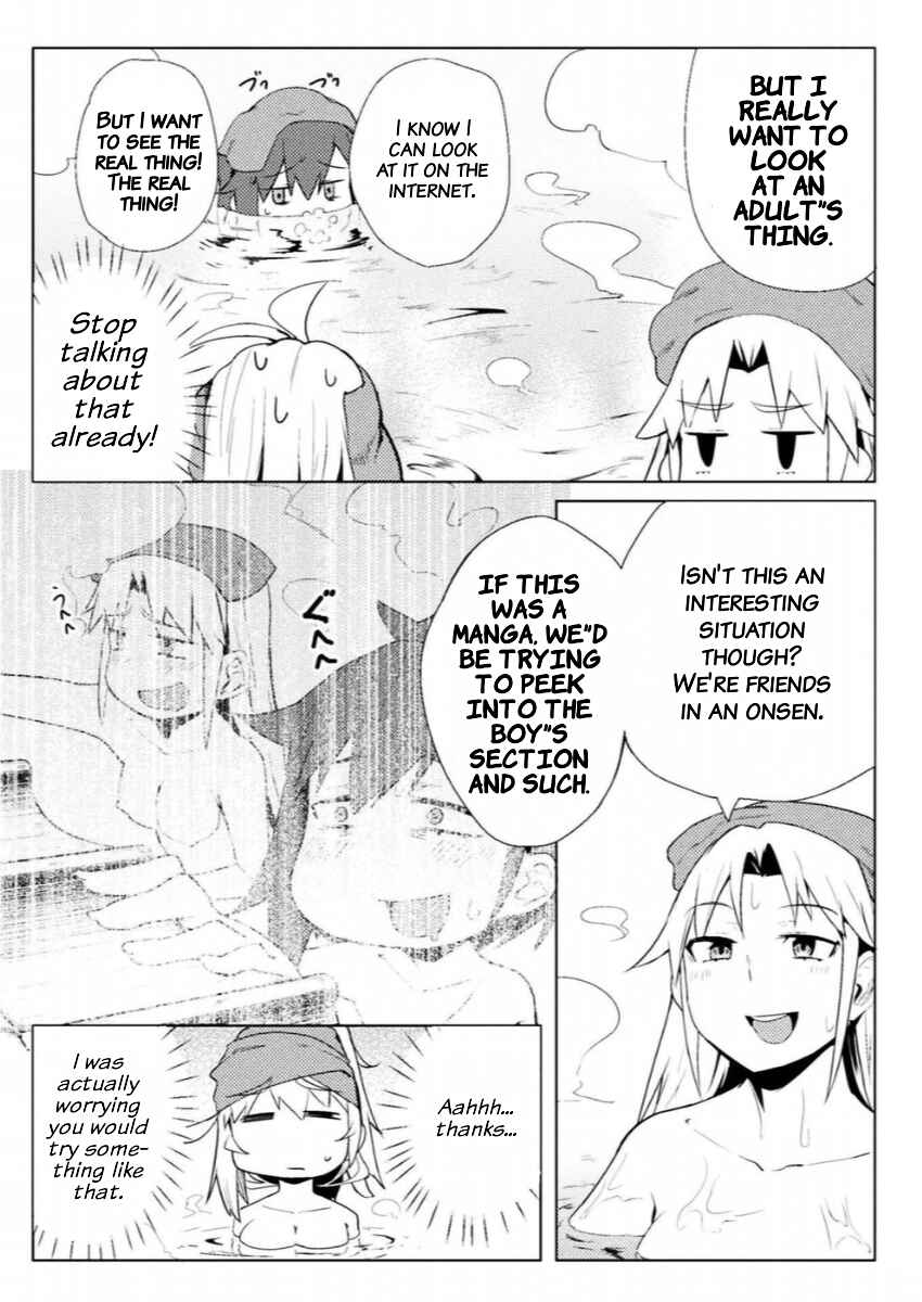 Page 15 Chapter 9 Teisou Gyakuten Sekai