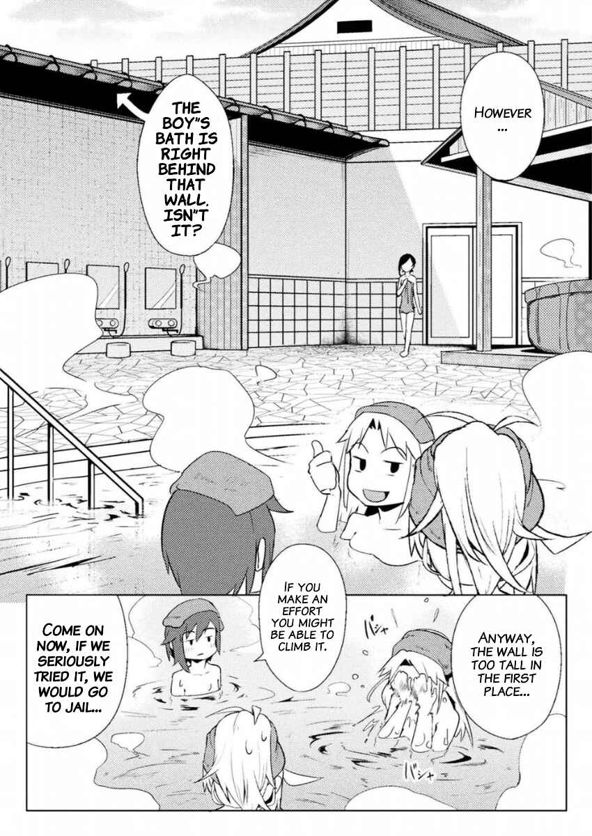 Page 16 Chapter 9 Teisou Gyakuten Sekai