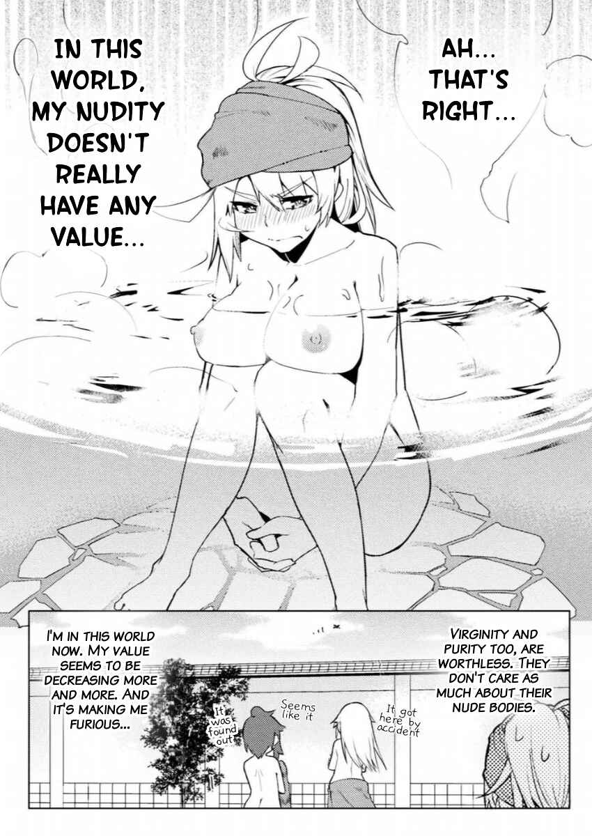 Page 19 Chapter 9 Teisou Gyakuten Sekai