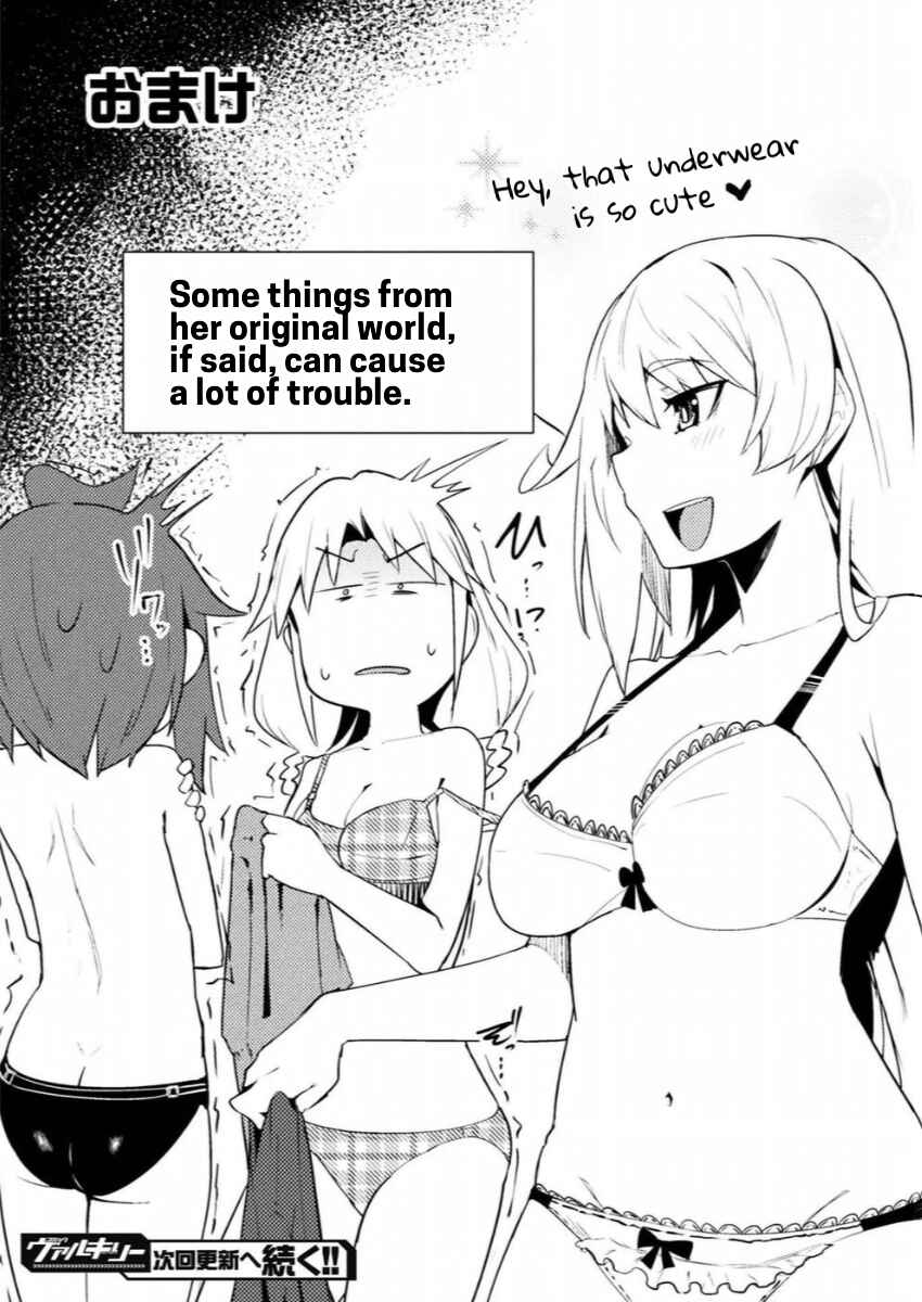 Page 22 Chapter 9 Teisou Gyakuten Sekai