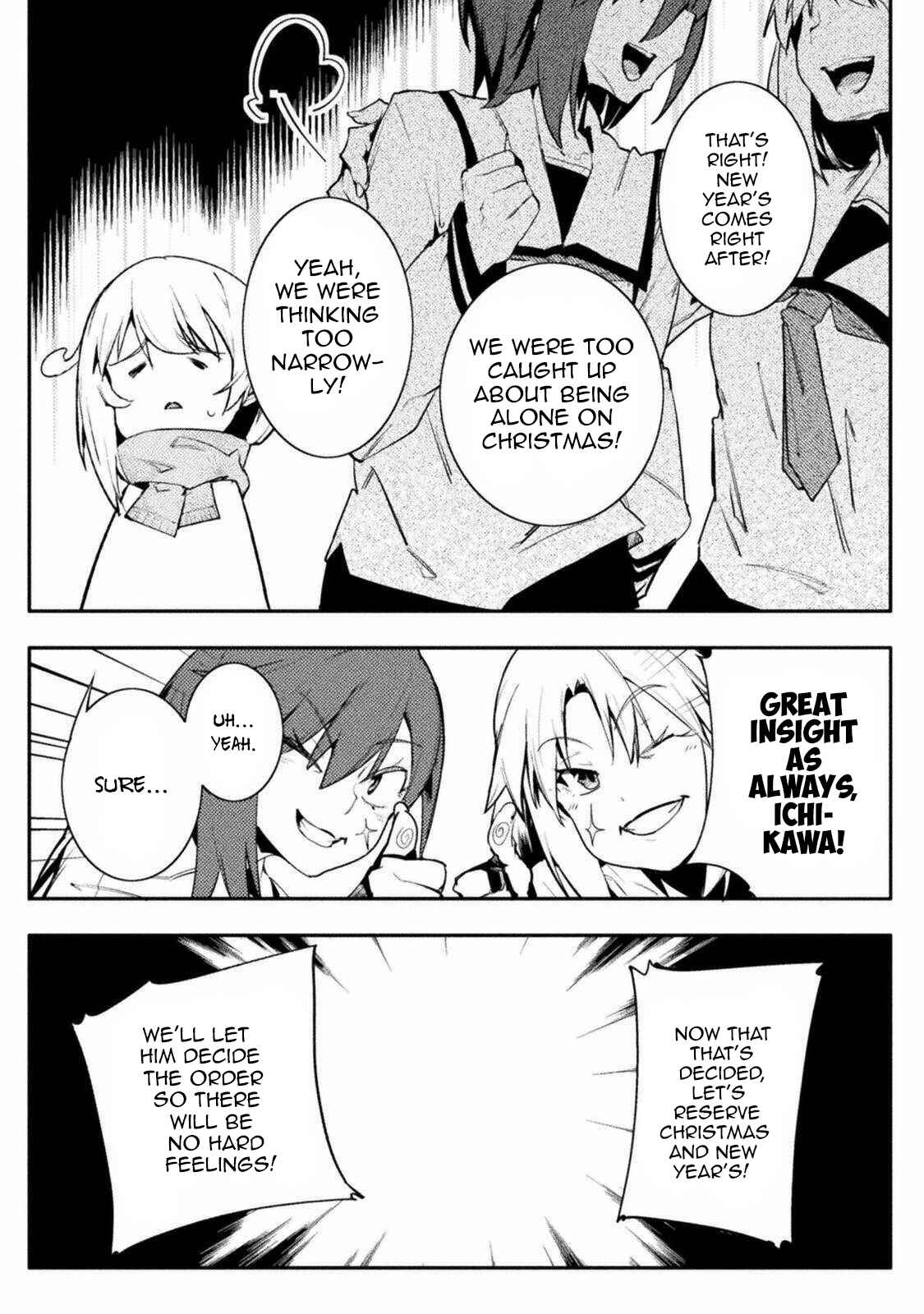 Page 6 Chapter 29 Teisou Gyakuten Sekai