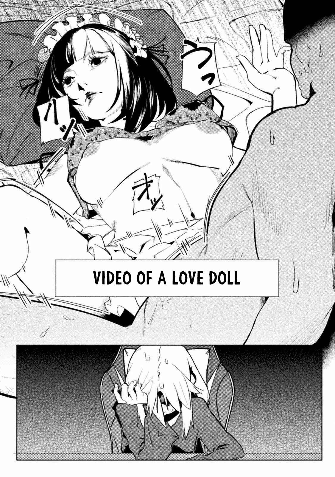 Page 13 Chapter 27 Teisou Gyakuten Sekai