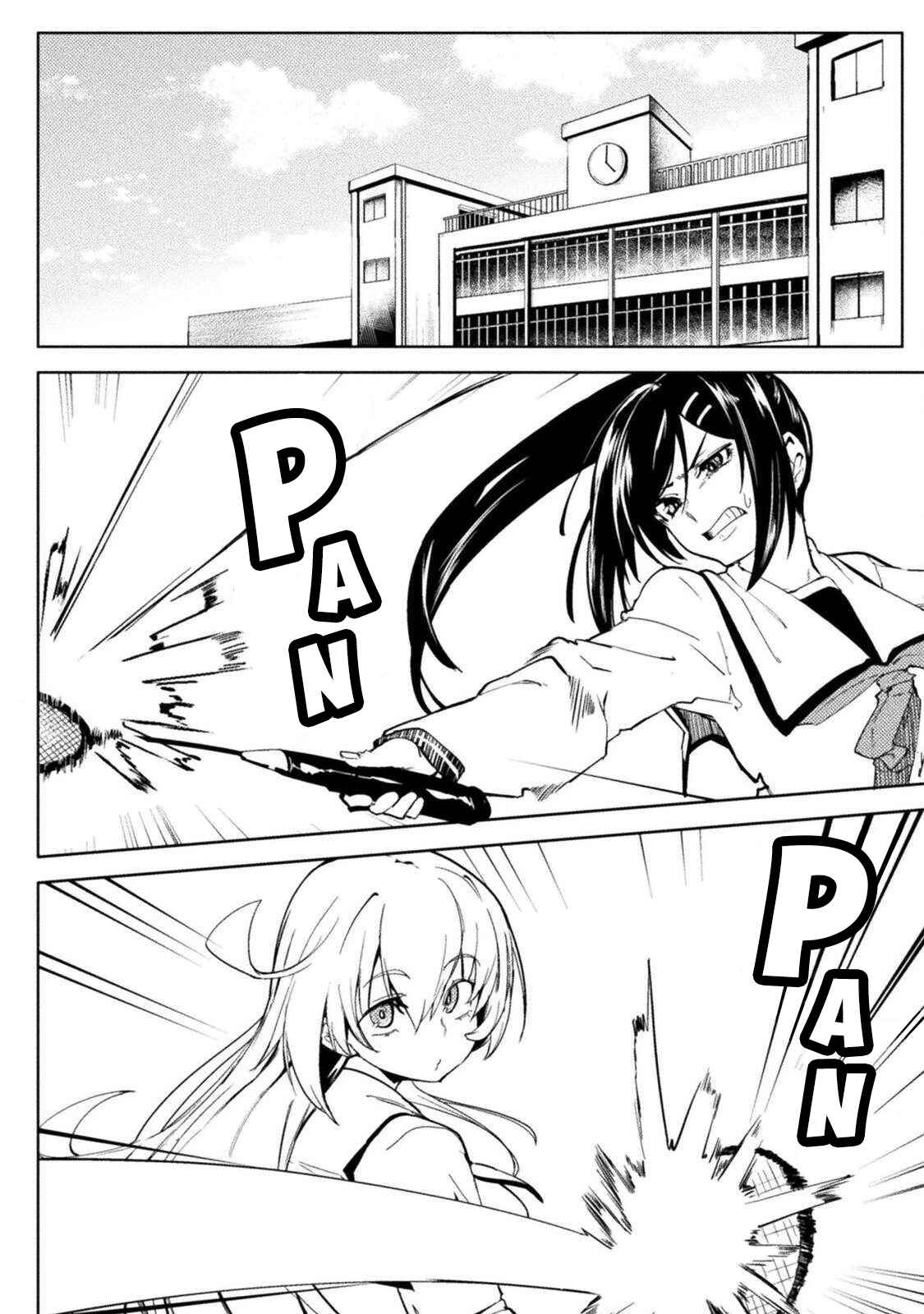 Page 6 Chapter 24 Teisou Gyakuten Sekai