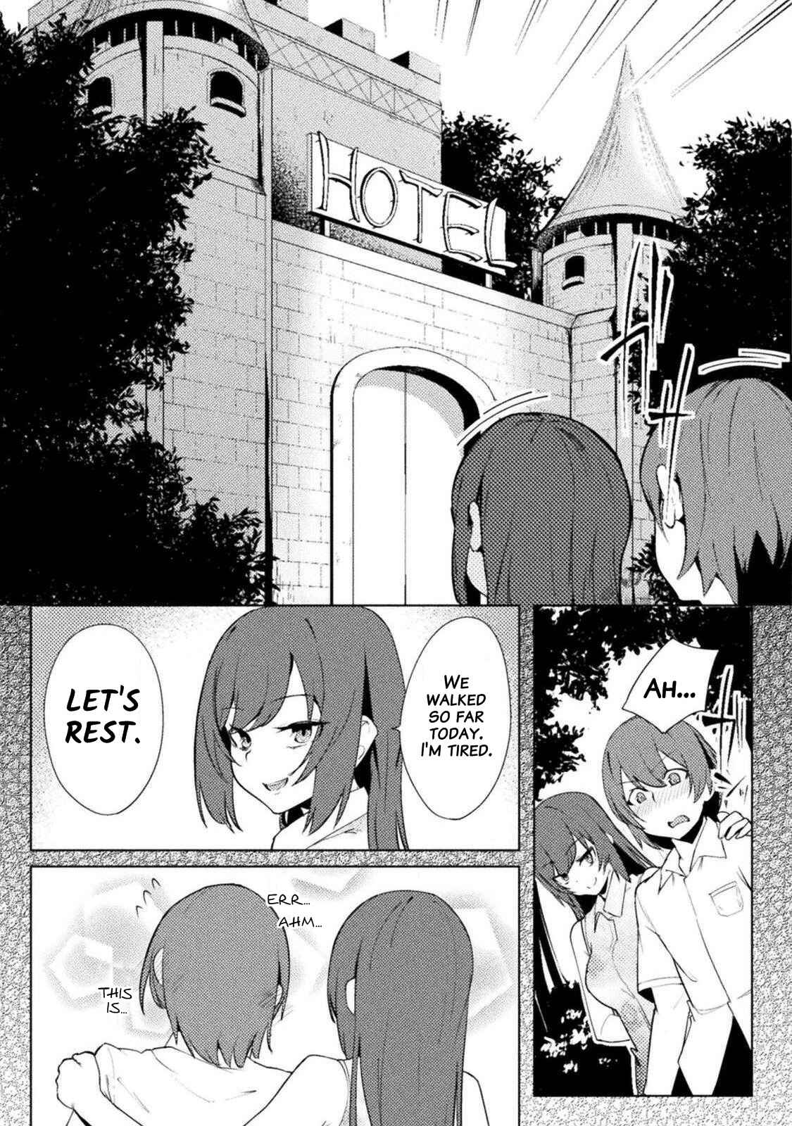 Page 11 Chapter 15 Teisou Gyakuten Sekai