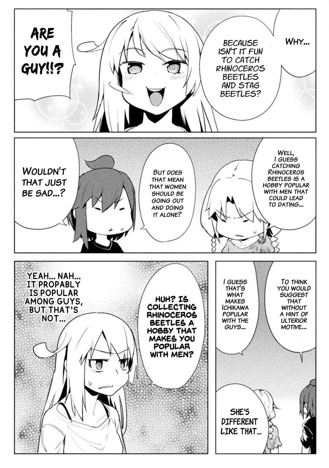Page 7 Chapter 15 Teisou Gyakuten Sekai
