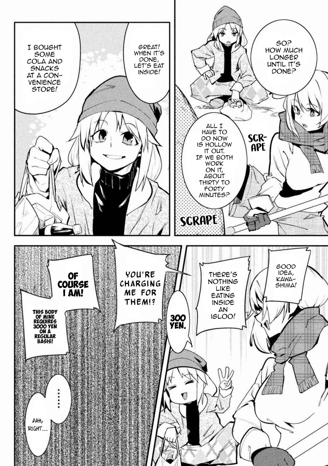 Page 14 Chapter 28 Teisou Gyakuten Sekai