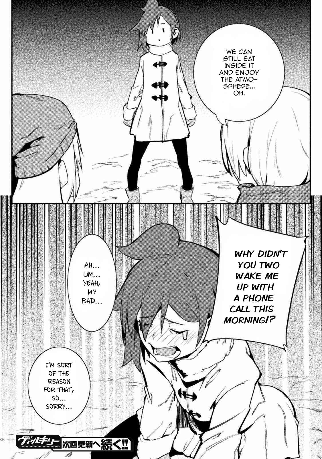 Page 18 Chapter 28 Teisou Gyakuten Sekai