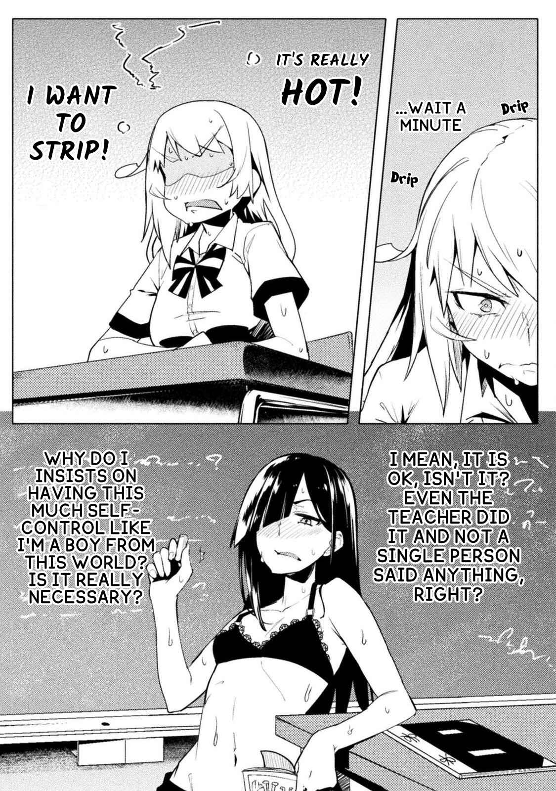 Page 11 Chapter 14 Teisou Gyakuten Sekai