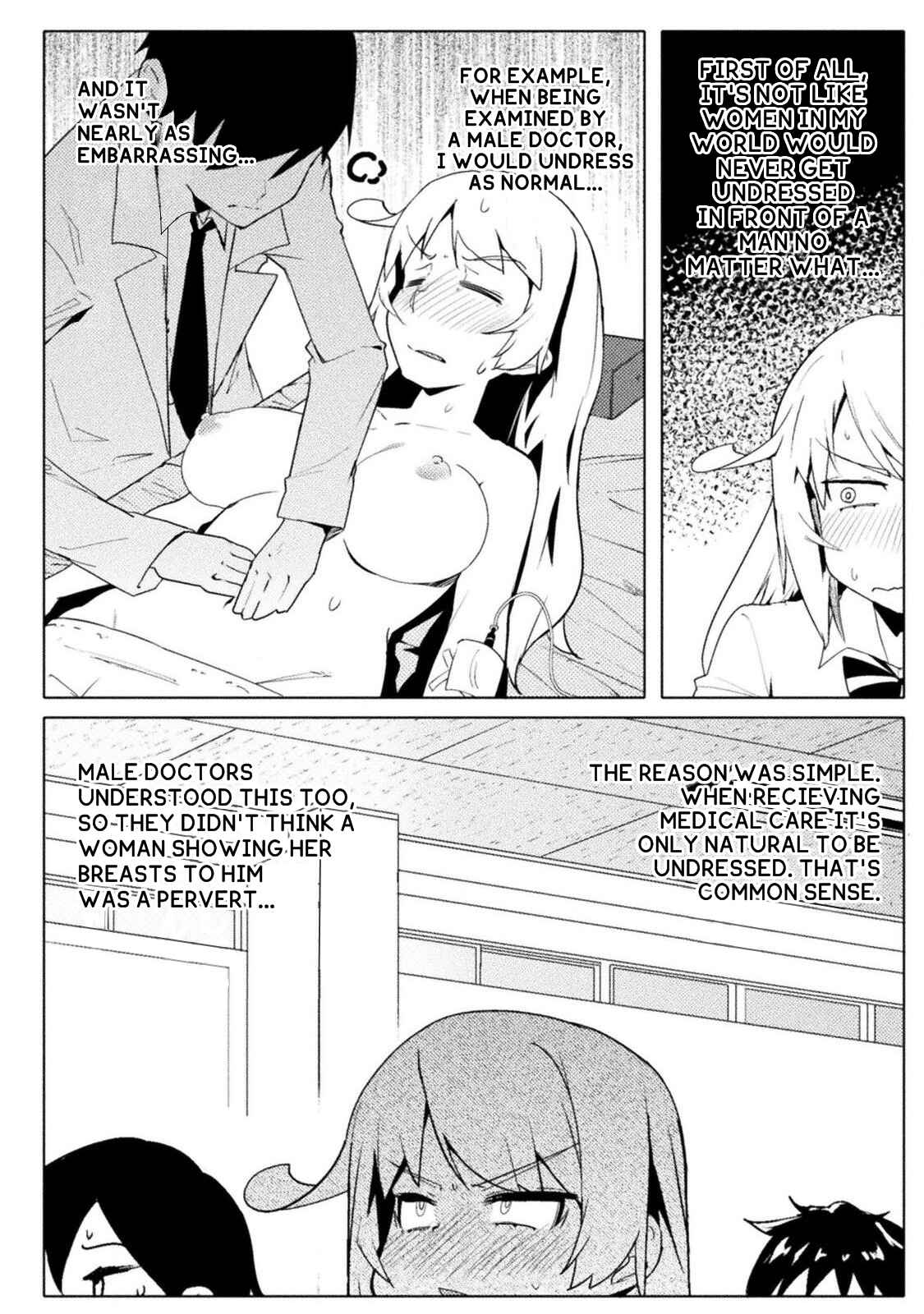 Page 12 Chapter 14 Teisou Gyakuten Sekai
