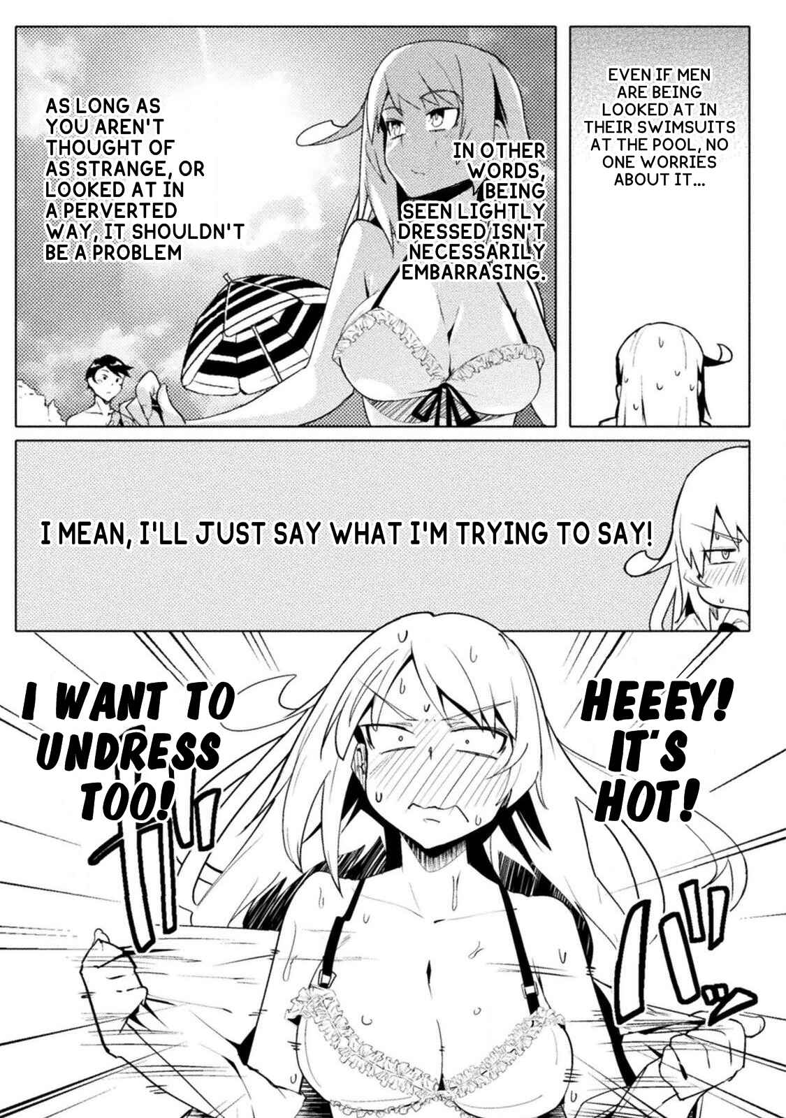 Page 13 Chapter 14 Teisou Gyakuten Sekai