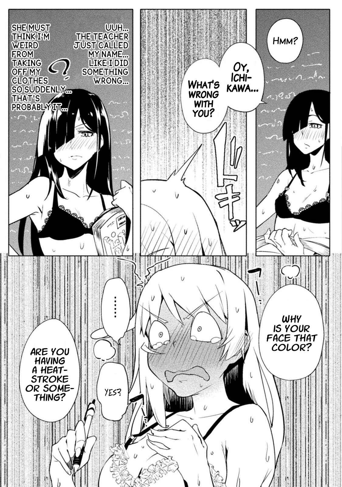 Page 17 Chapter 14 Teisou Gyakuten Sekai