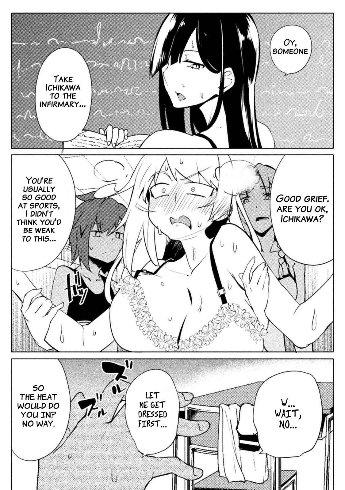Page 18 Chapter 14 Teisou Gyakuten Sekai