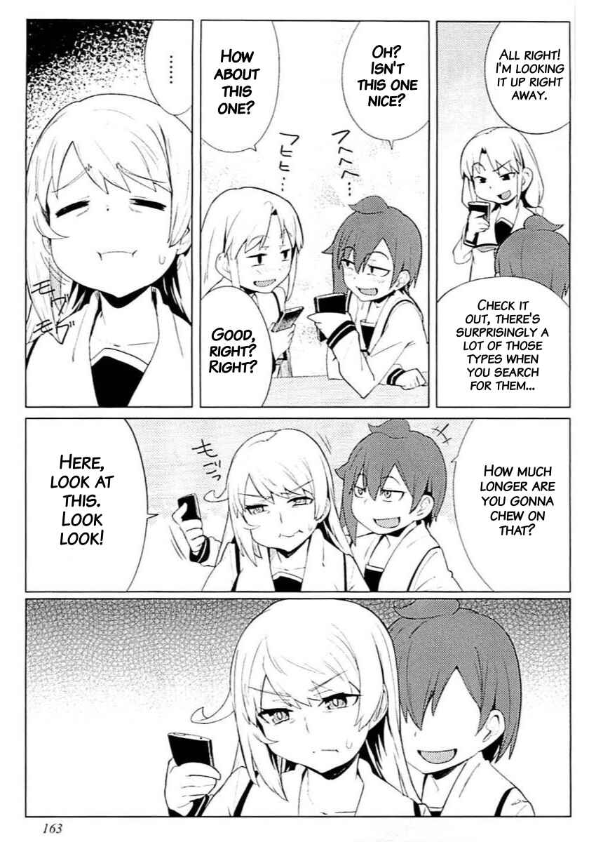 Page 13 Chapter 8 Teisou Gyakuten Sekai