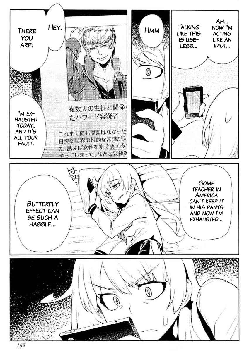 Page 19 Chapter 8 Teisou Gyakuten Sekai