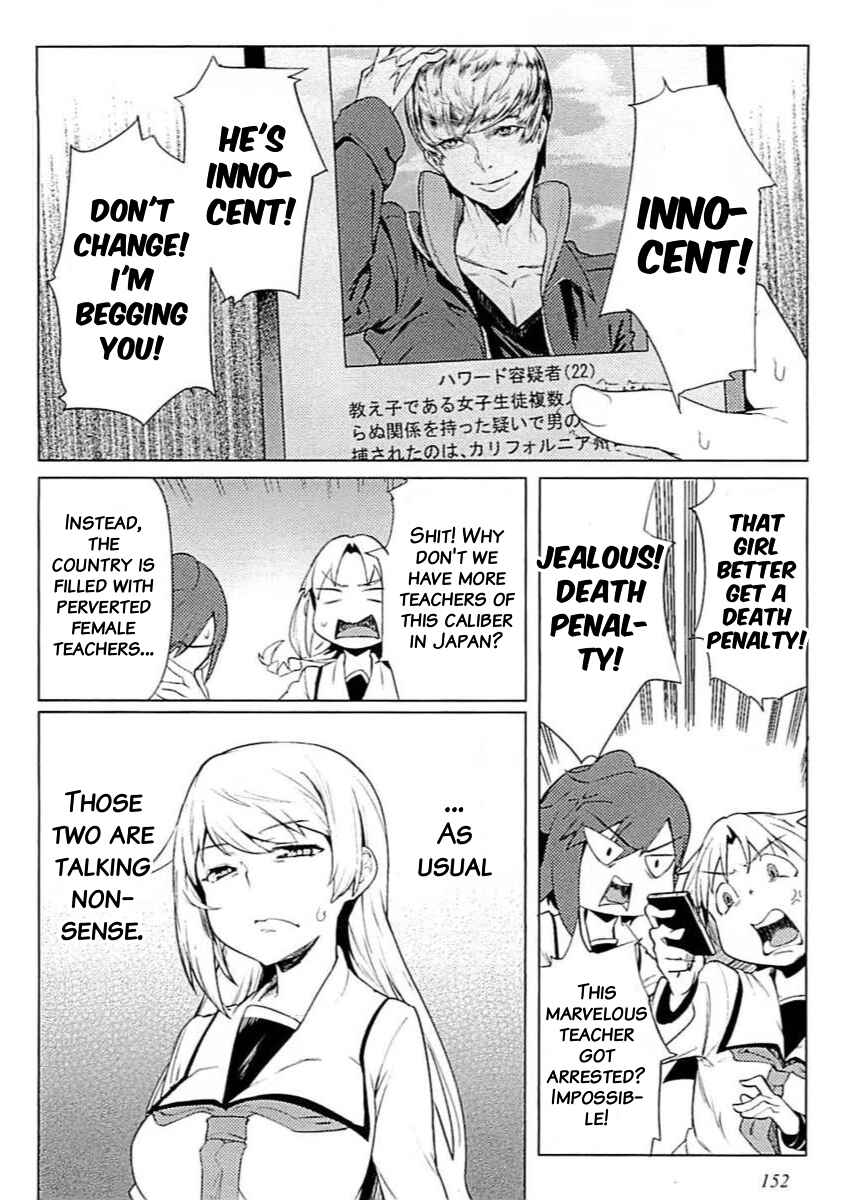 Page 2 Chapter 8 Teisou Gyakuten Sekai