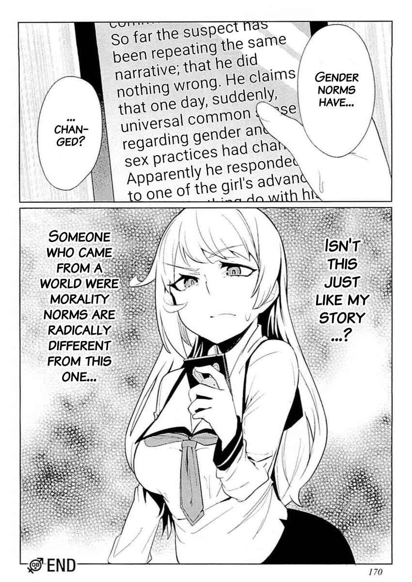 Page 20 Chapter 8 Teisou Gyakuten Sekai