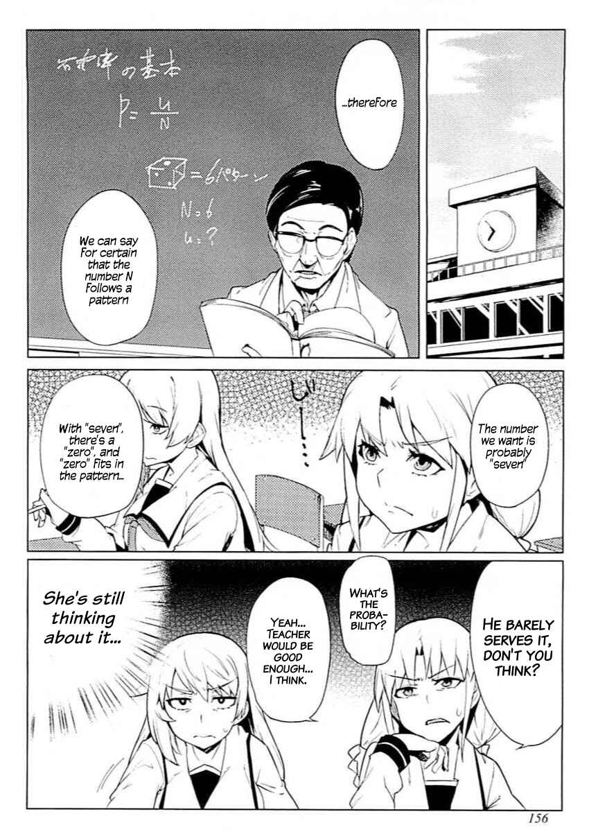 Page 6 Chapter 8 Teisou Gyakuten Sekai