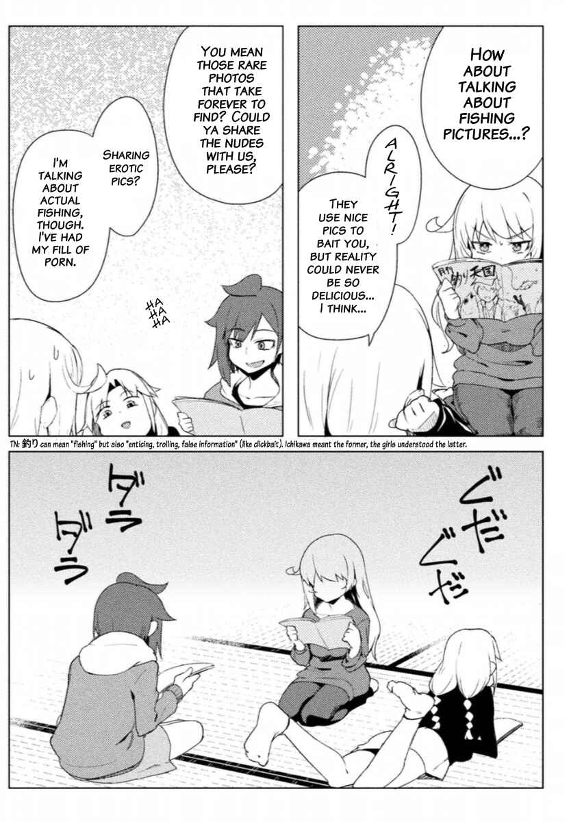Page 16 Chapter 11 Teisou Gyakuten Sekai