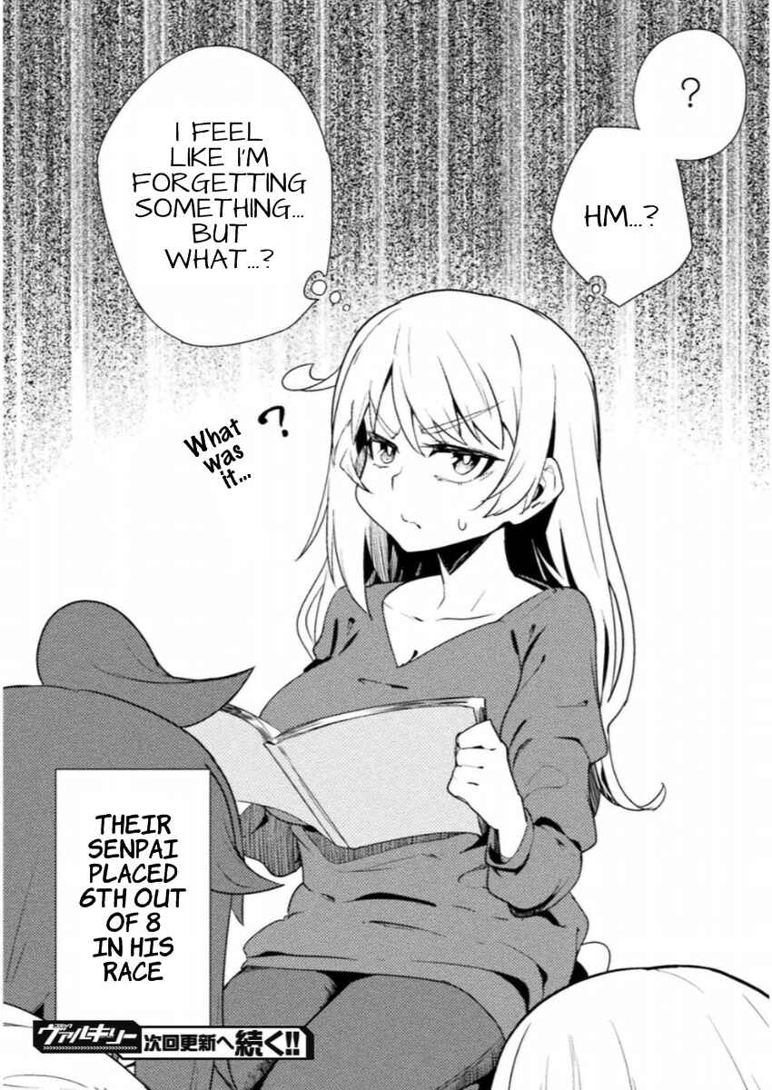 Page 17 Chapter 11 Teisou Gyakuten Sekai