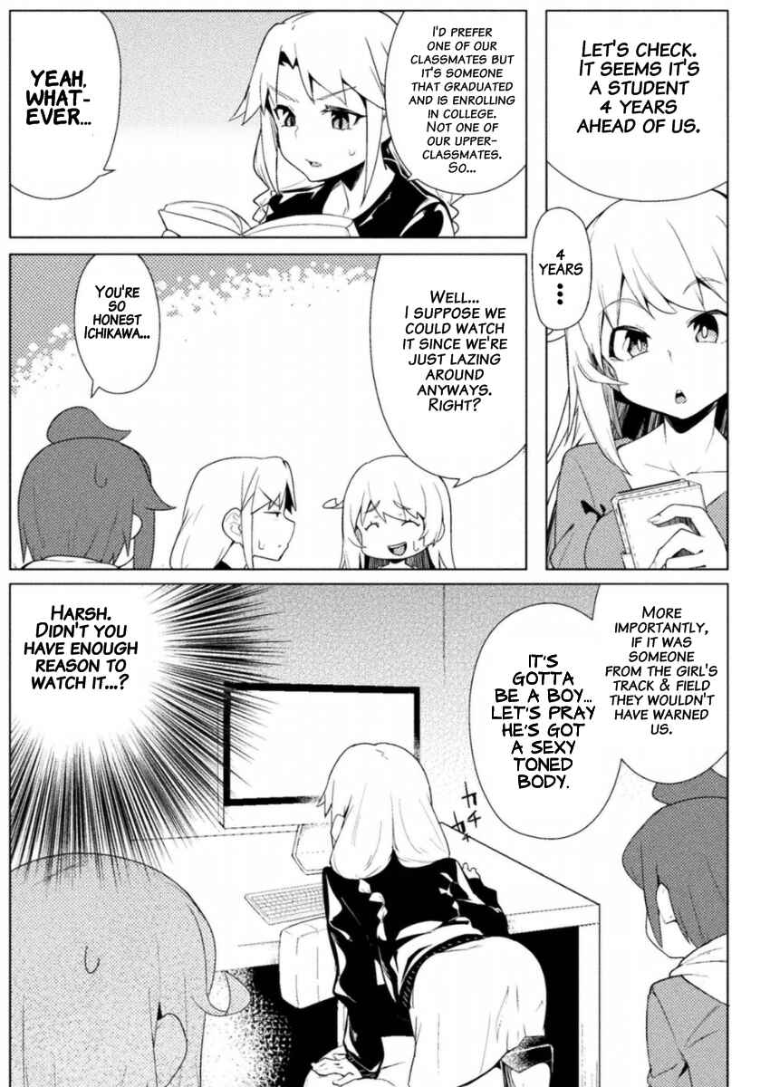 Page 3 Chapter 11 Teisou Gyakuten Sekai
