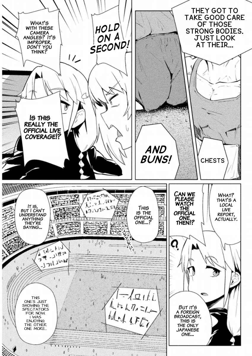 Page 5 Chapter 11 Teisou Gyakuten Sekai