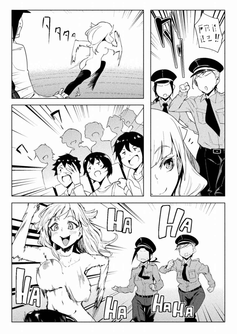Page 8 Chapter 11 Teisou Gyakuten Sekai