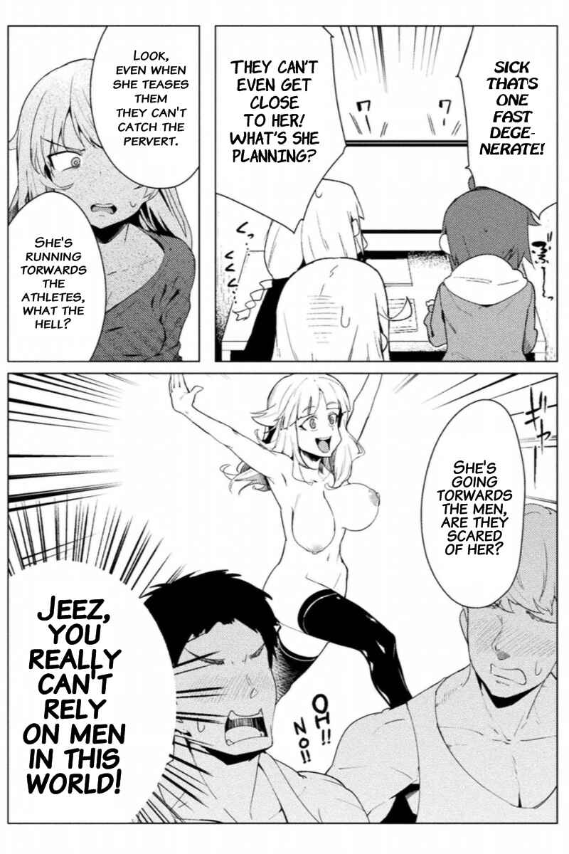 Page 9 Chapter 11 Teisou Gyakuten Sekai