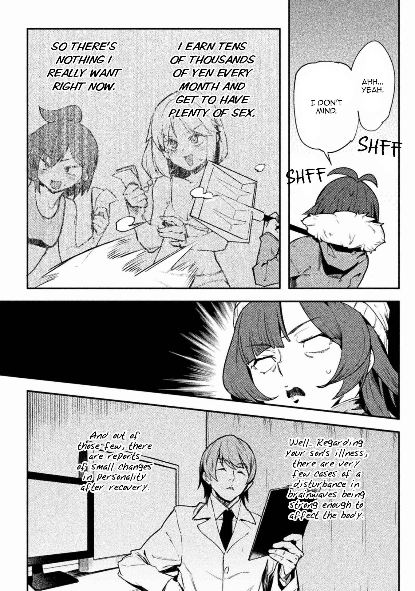 Page 7 Chapter 32 Teisou Gyakuten Sekai