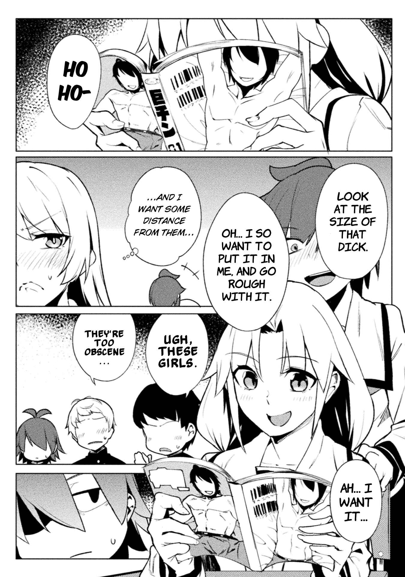 Page 10 Chapter 17 Teisou Gyakuten Sekai