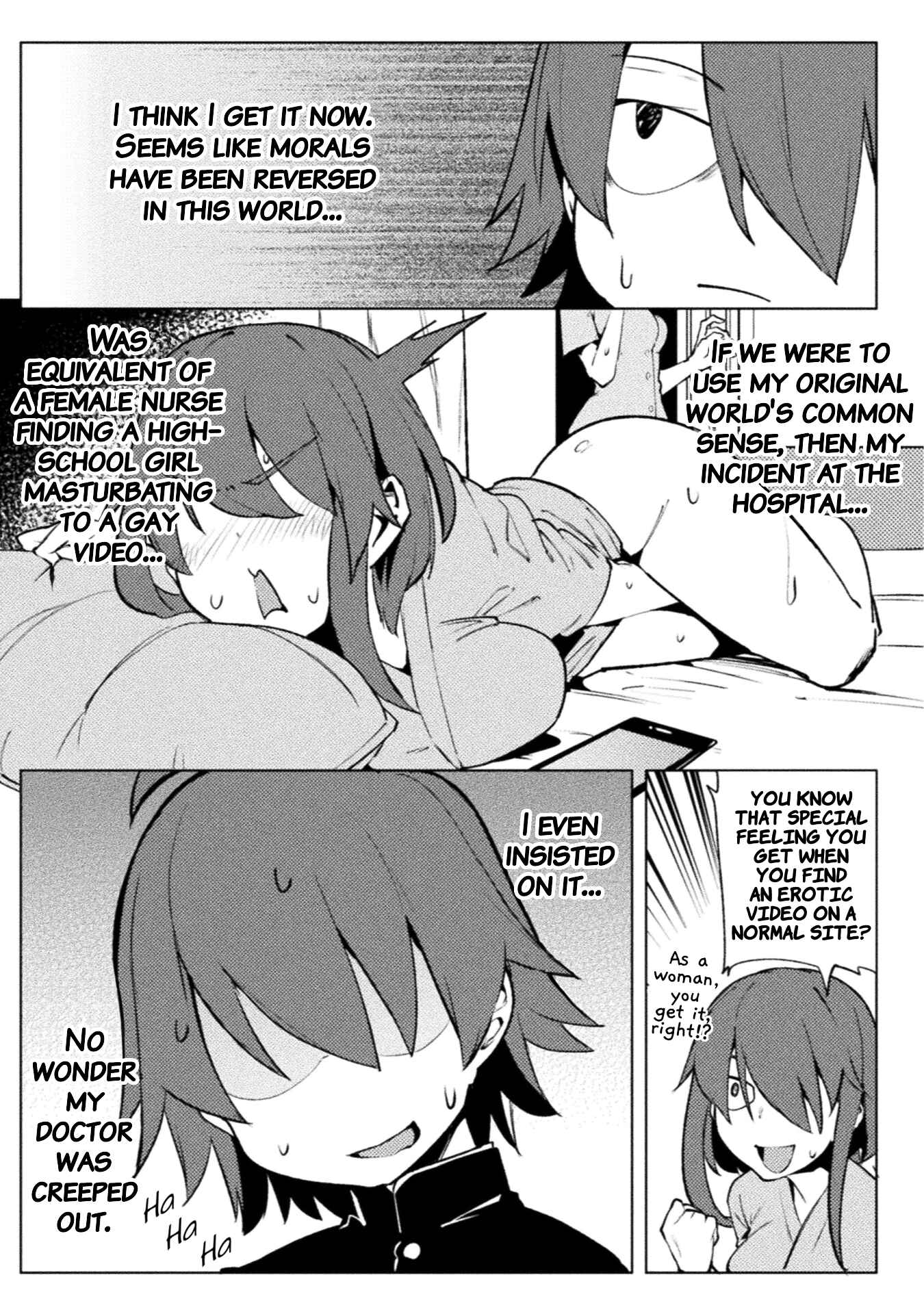 Page 11 Chapter 17 Teisou Gyakuten Sekai