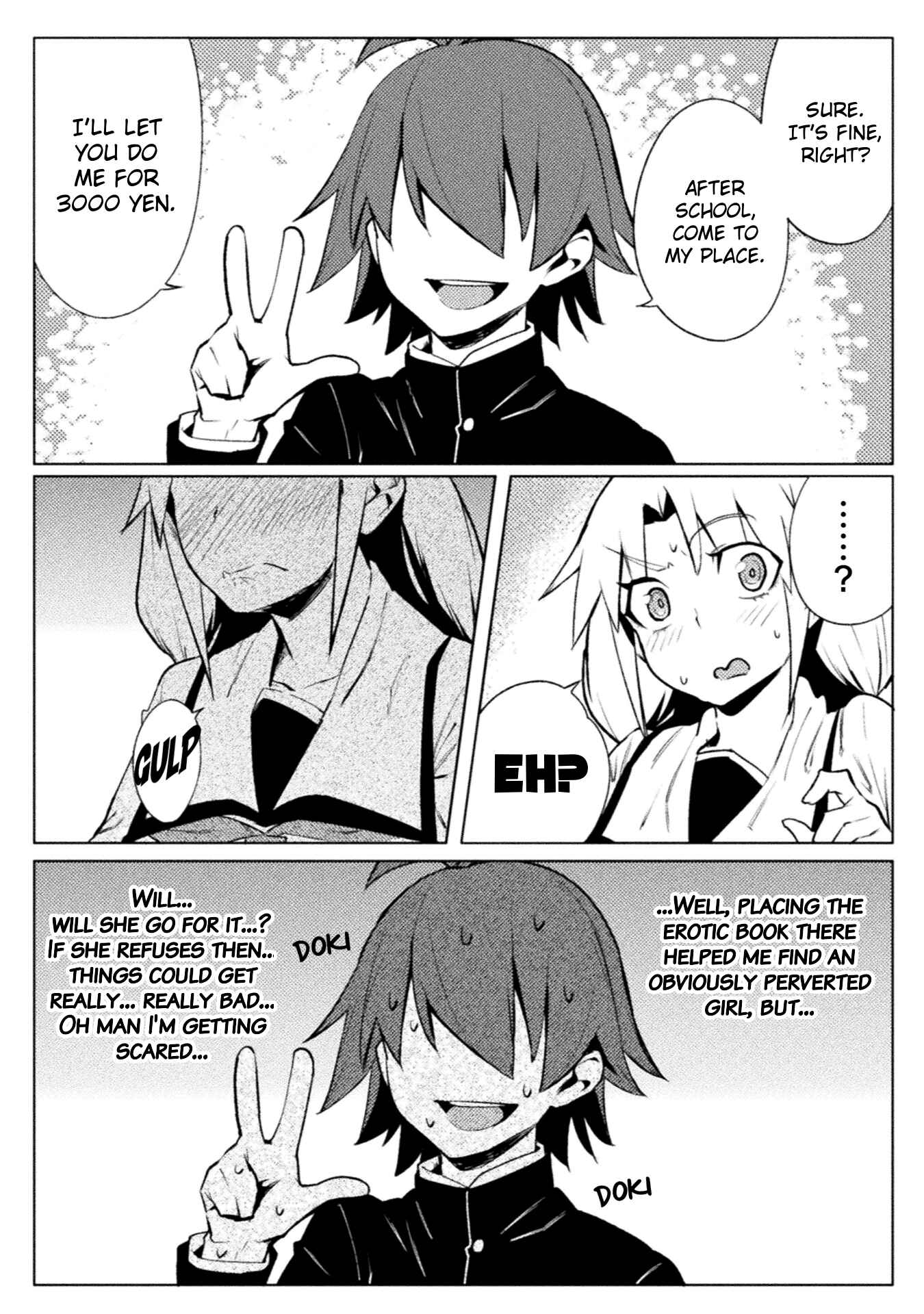 Page 14 Chapter 17 Teisou Gyakuten Sekai