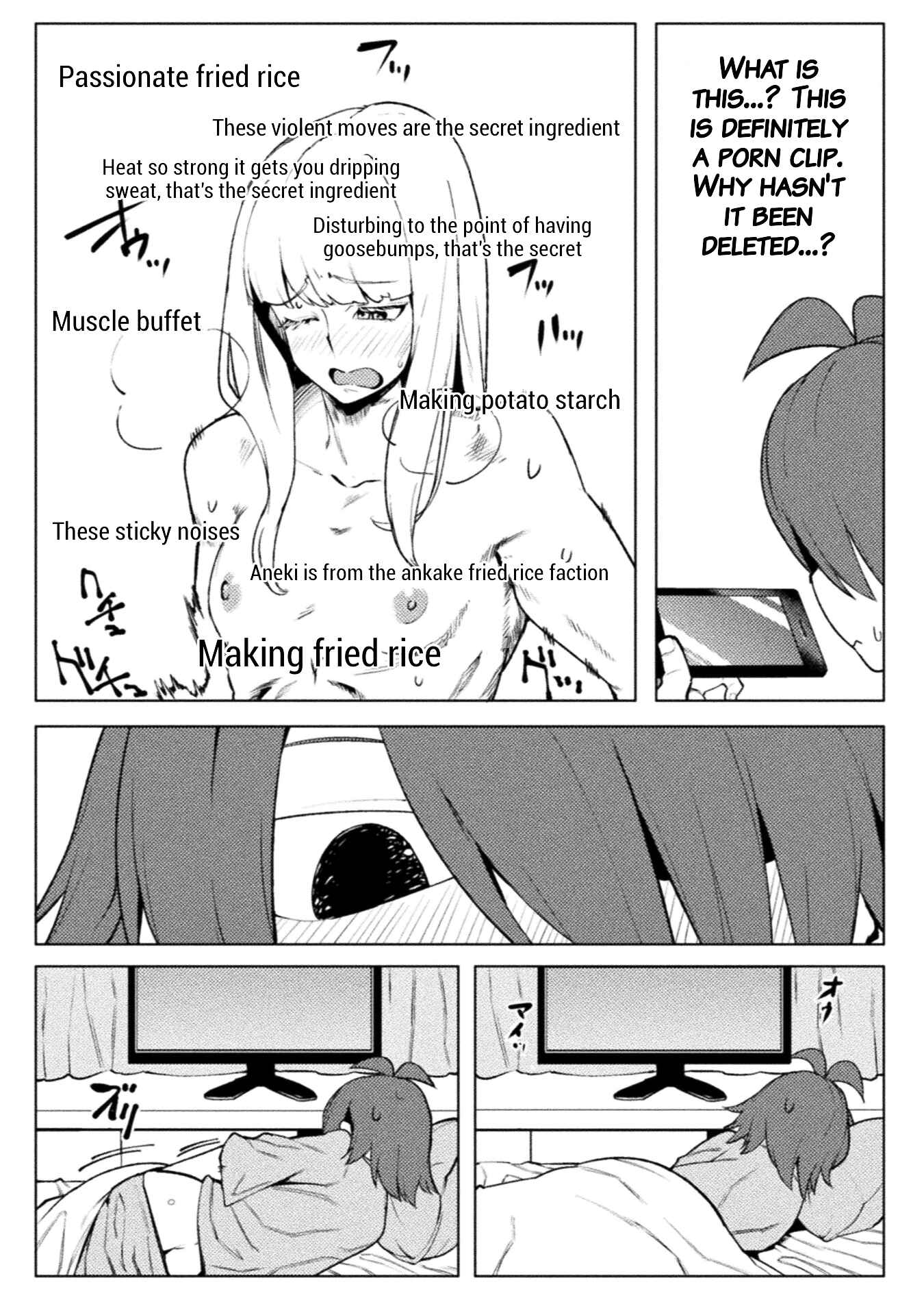 Page 5 Chapter 17 Teisou Gyakuten Sekai