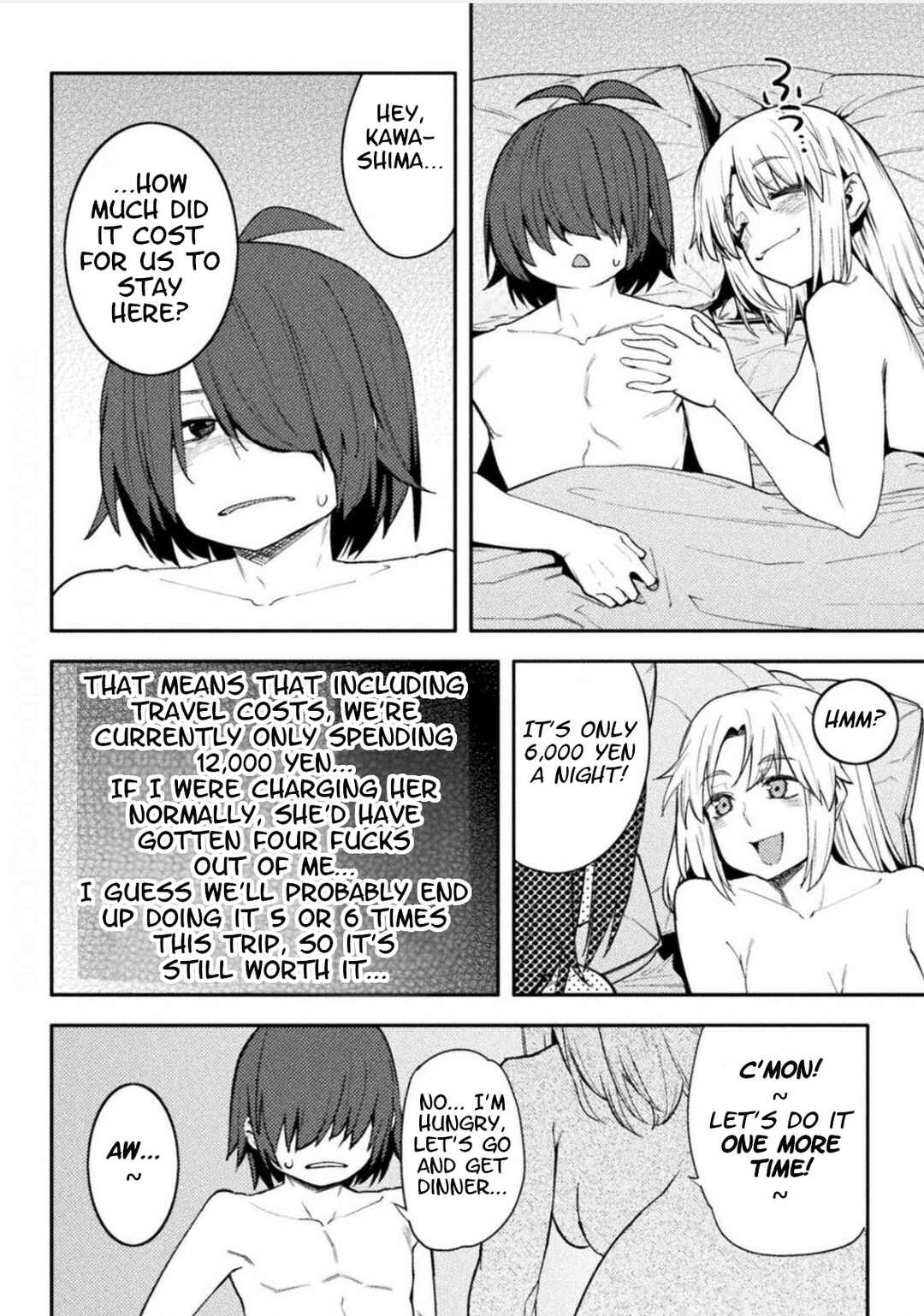 Page 18 Chapter 42 Teisou Gyakuten Sekai