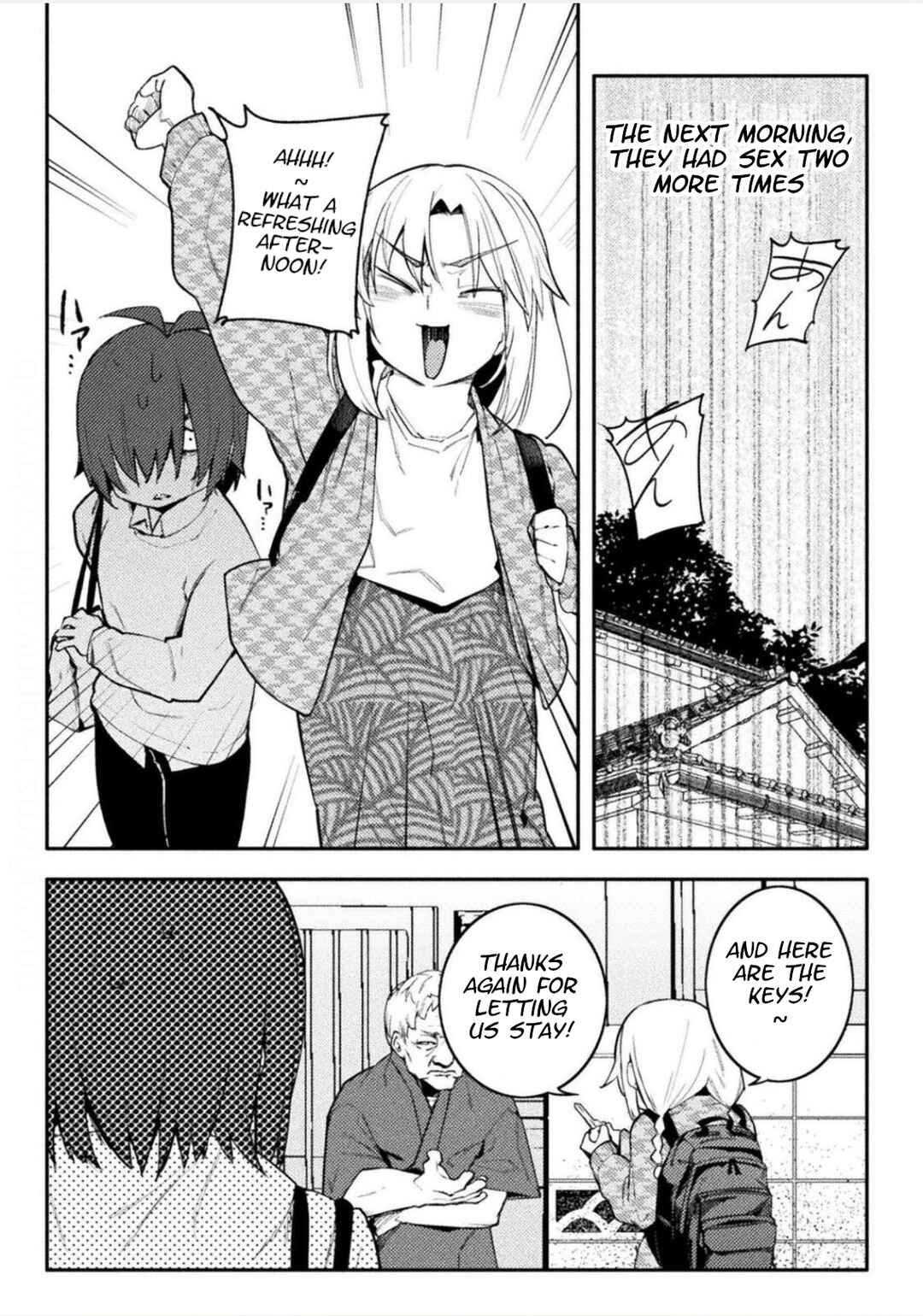 Page 22 Chapter 42 Teisou Gyakuten Sekai