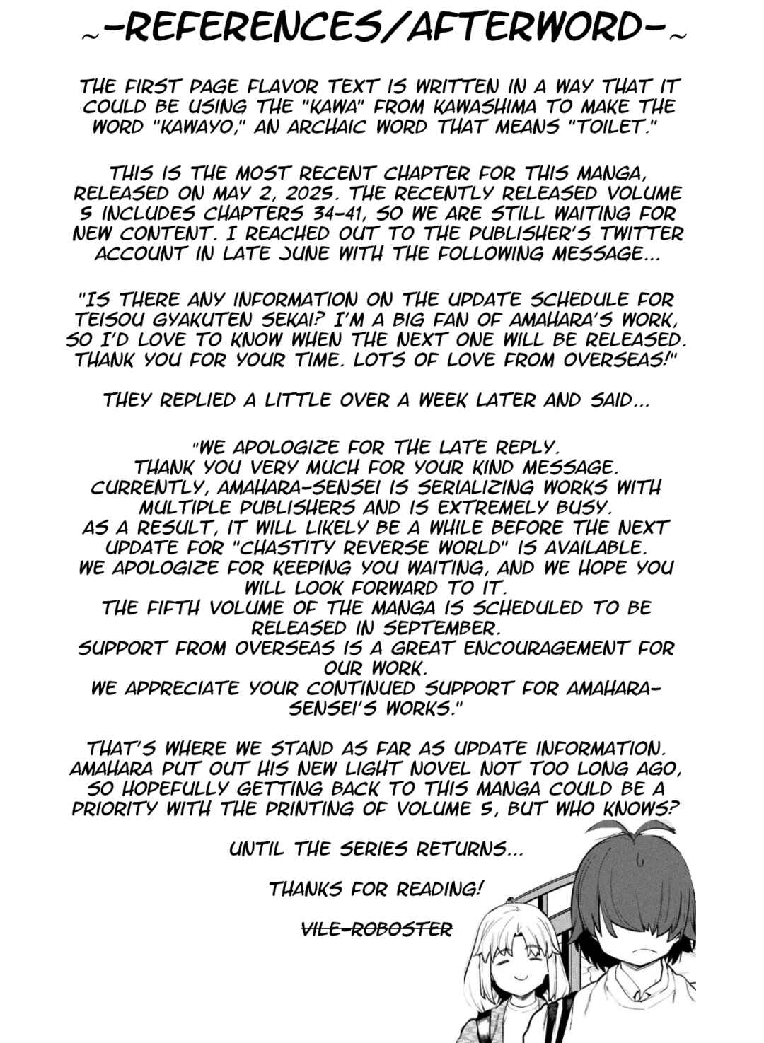 Page 25 Chapter 42 Teisou Gyakuten Sekai