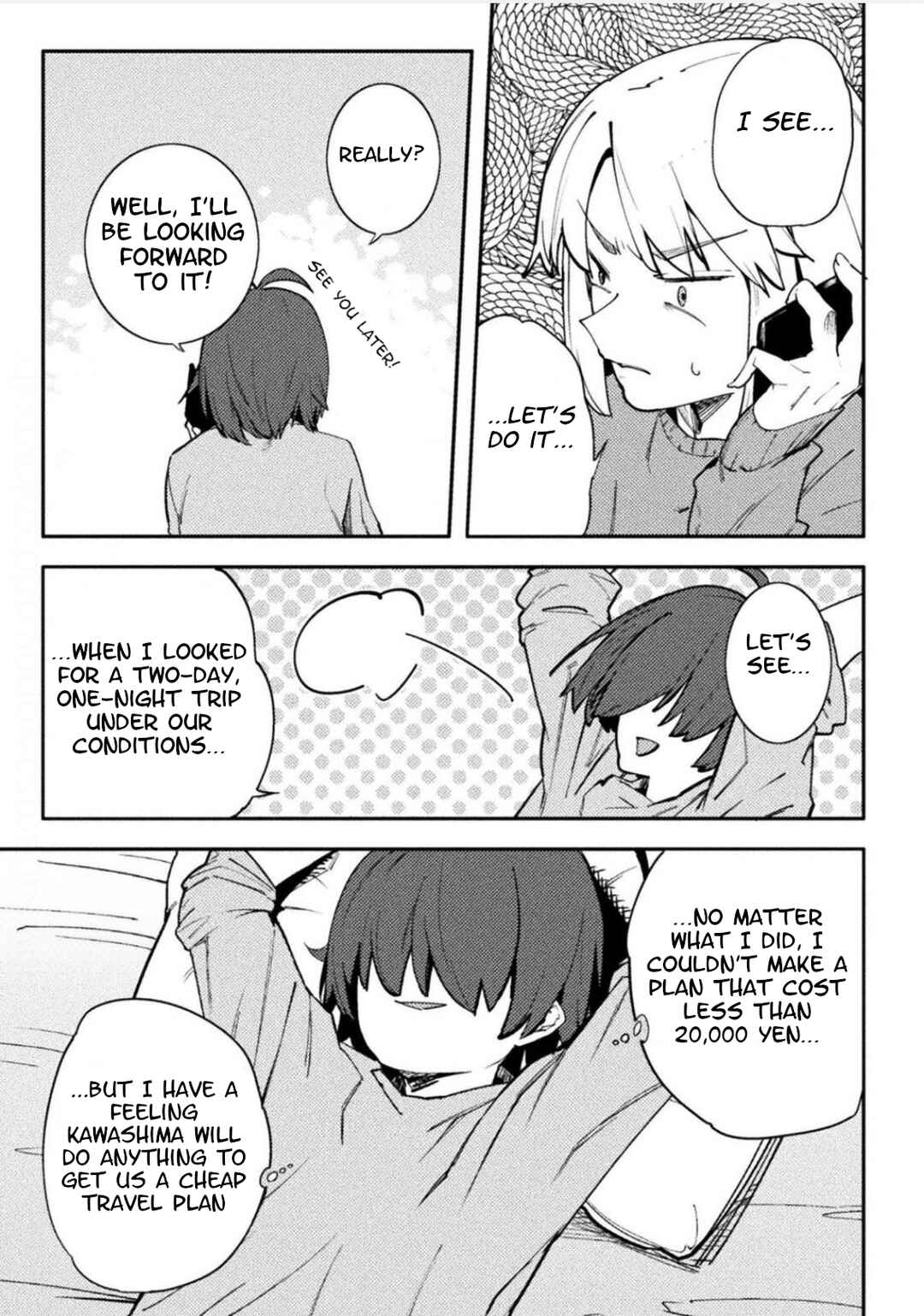Page 3 Chapter 42 Teisou Gyakuten Sekai