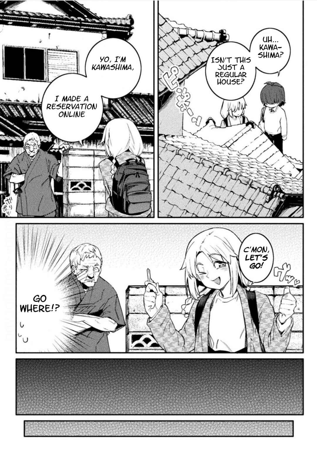 Page 9 Chapter 42 Teisou Gyakuten Sekai