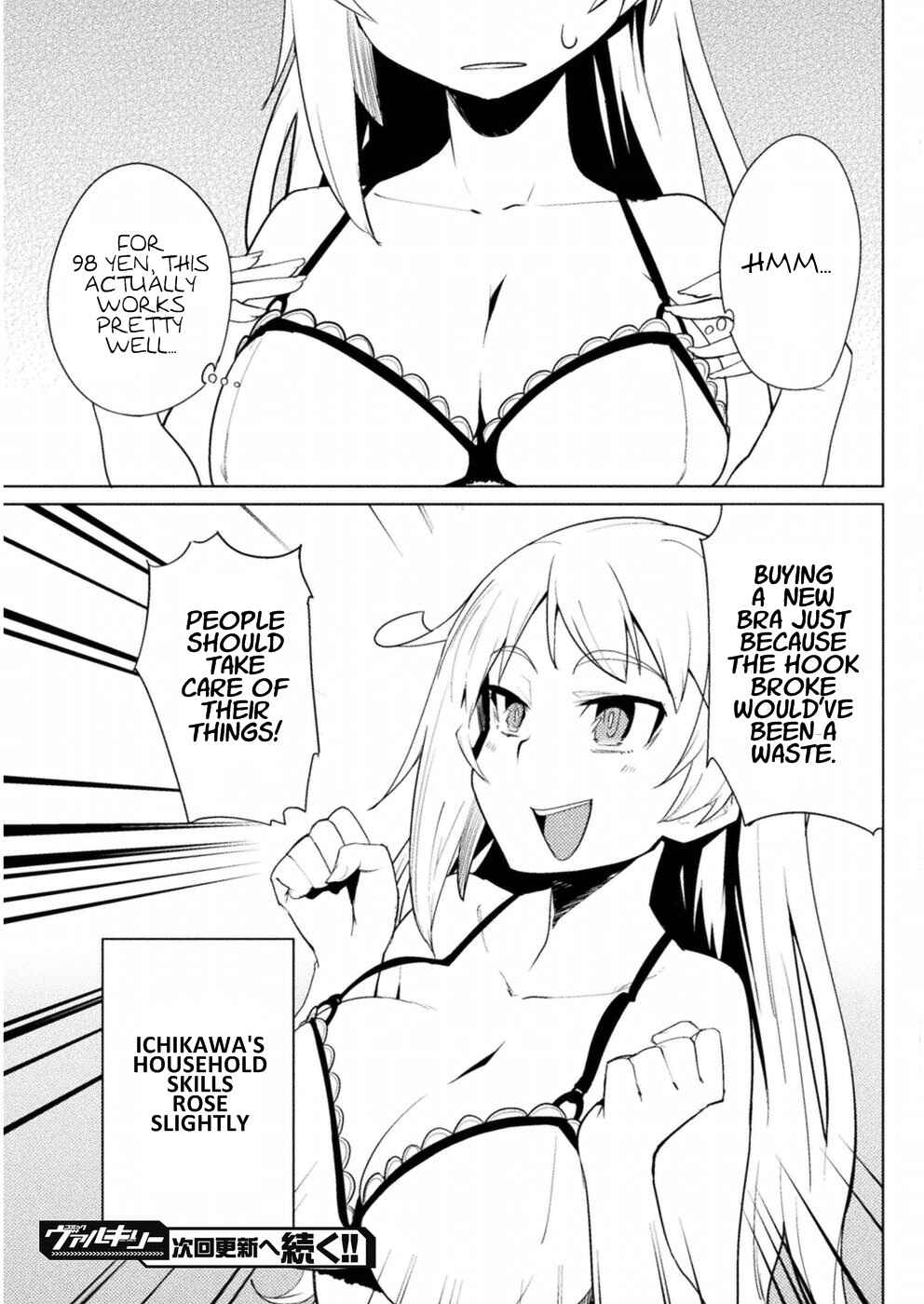Page 18 Chapter 12 Teisou Gyakuten Sekai