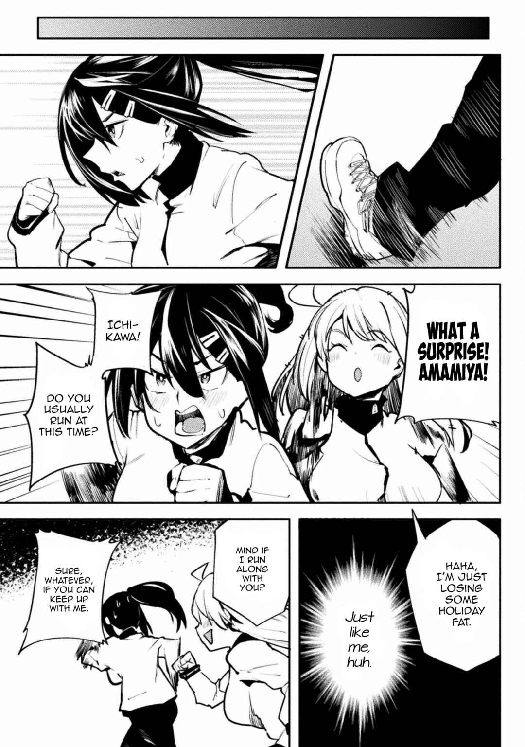 Page 17 Chapter 34 Teisou Gyakuten Sekai