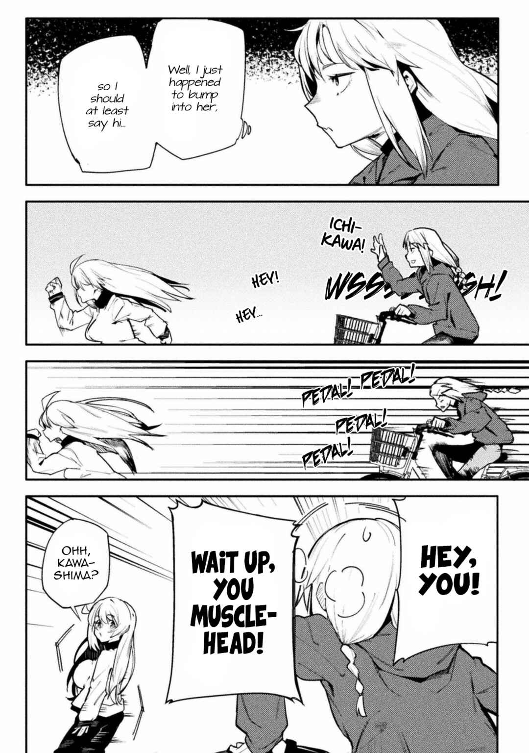 Page 4 Chapter 34 Teisou Gyakuten Sekai
