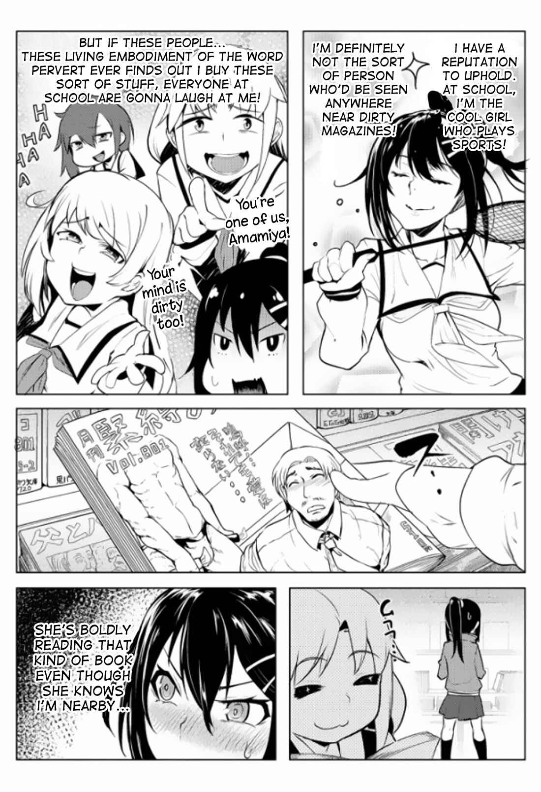Page 10 Chapter 6 Teisou Gyakuten Sekai
