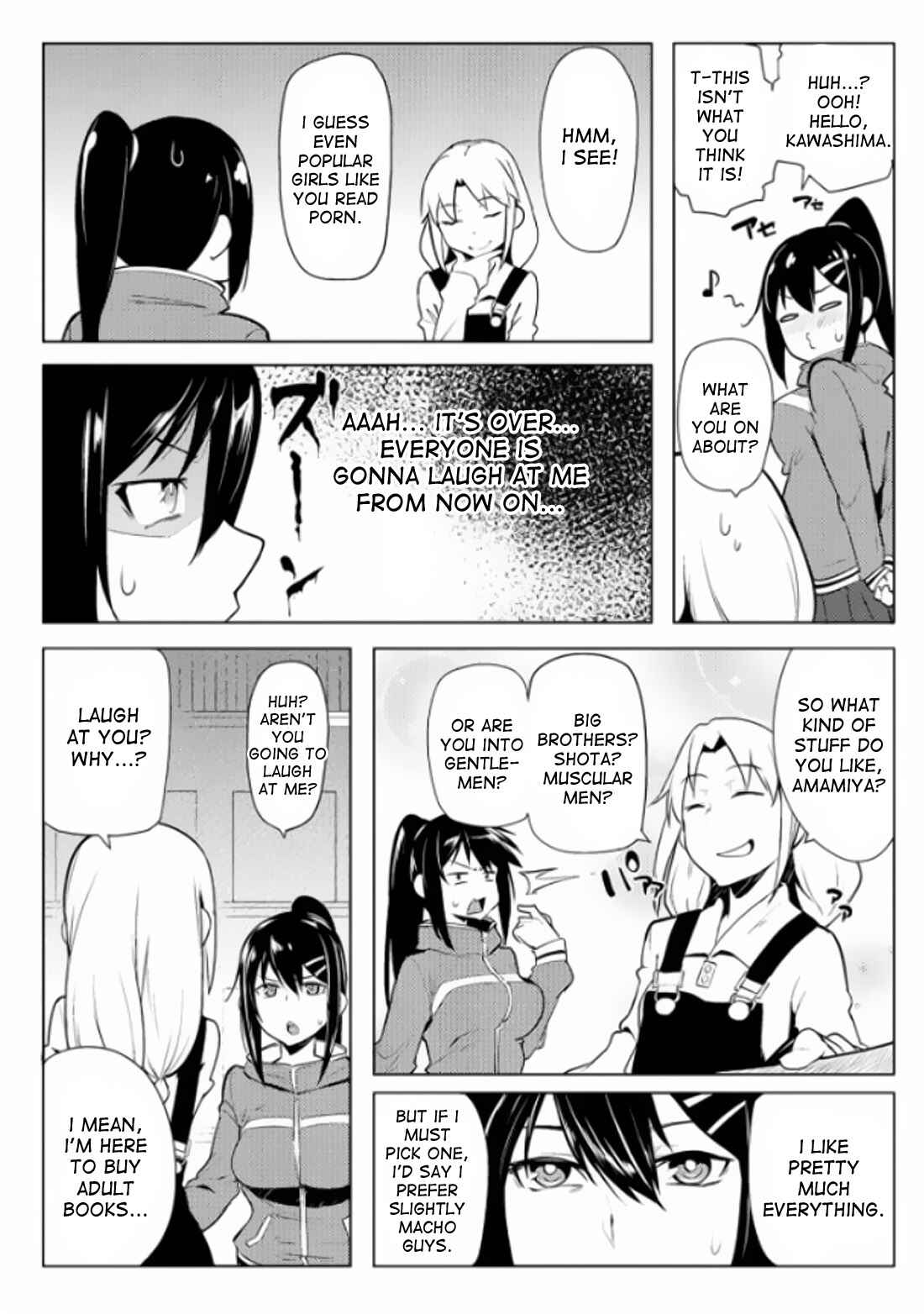 Page 12 Chapter 6 Teisou Gyakuten Sekai