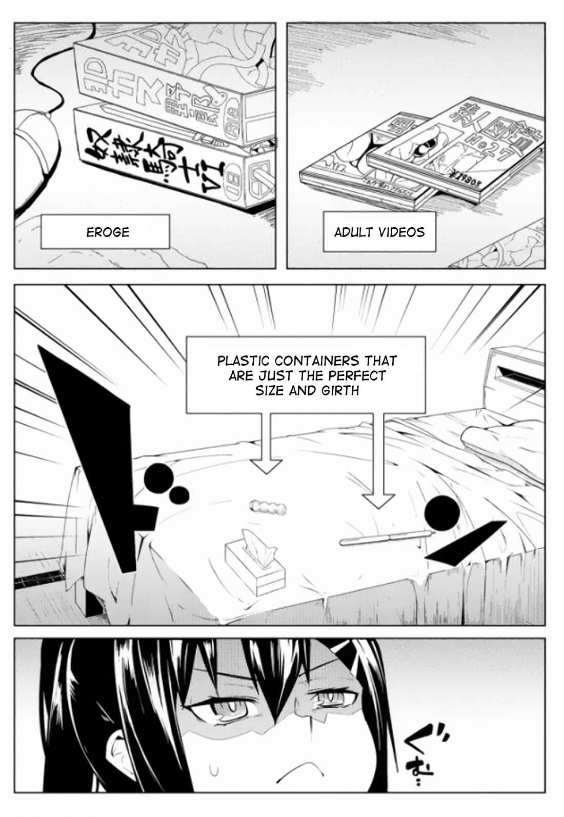Page 17 Chapter 6 Teisou Gyakuten Sekai