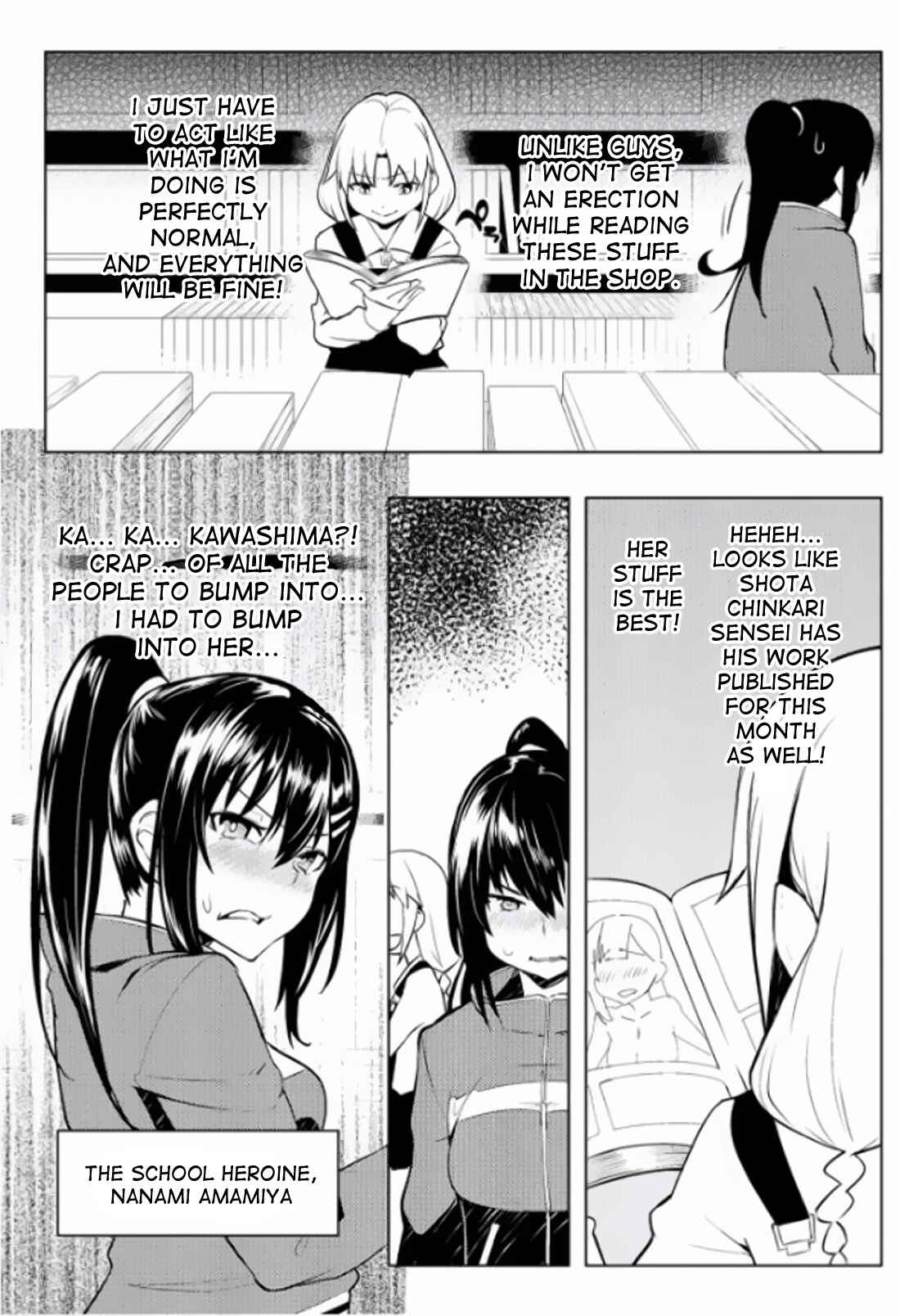 Page 9 Chapter 6 Teisou Gyakuten Sekai
