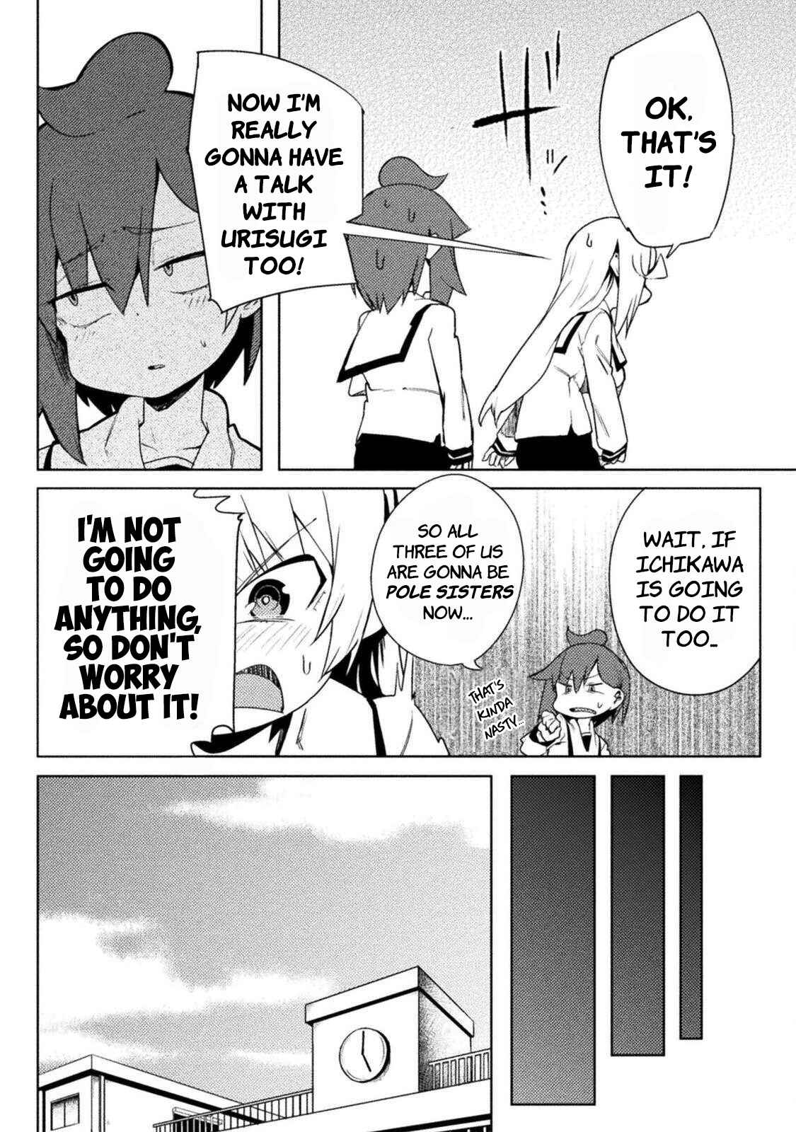 Page 12 Chapter 21 Teisou Gyakuten Sekai