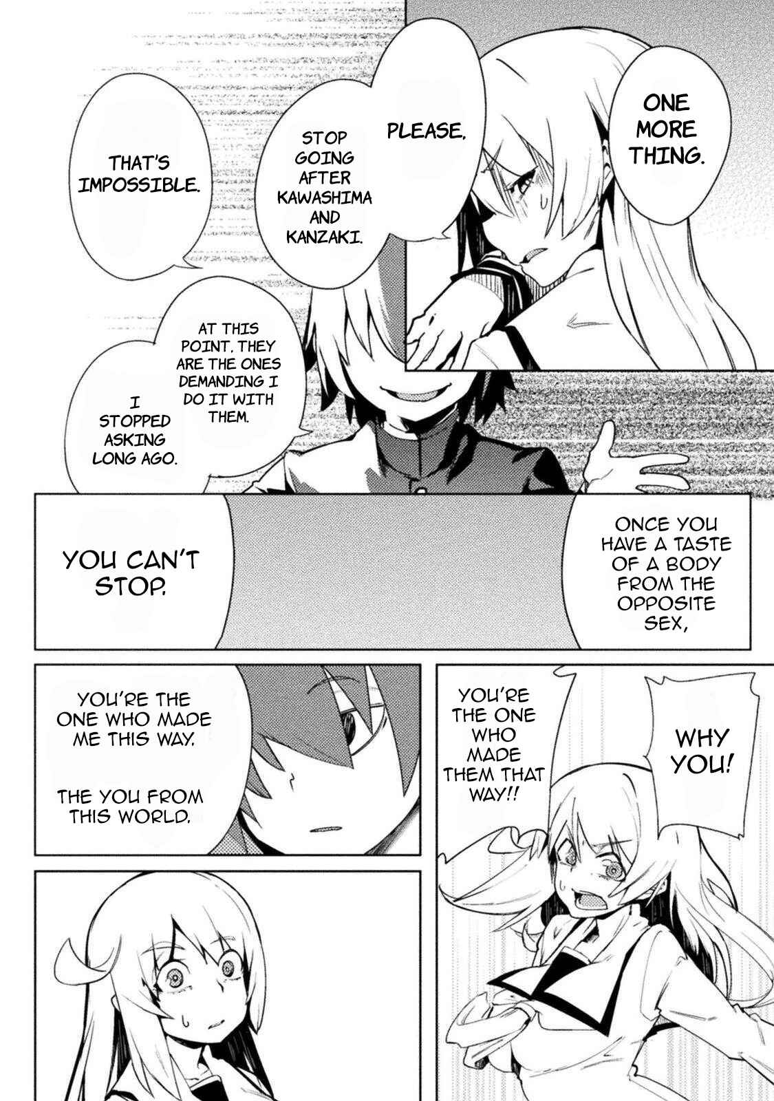 Page 20 Chapter 21 Teisou Gyakuten Sekai