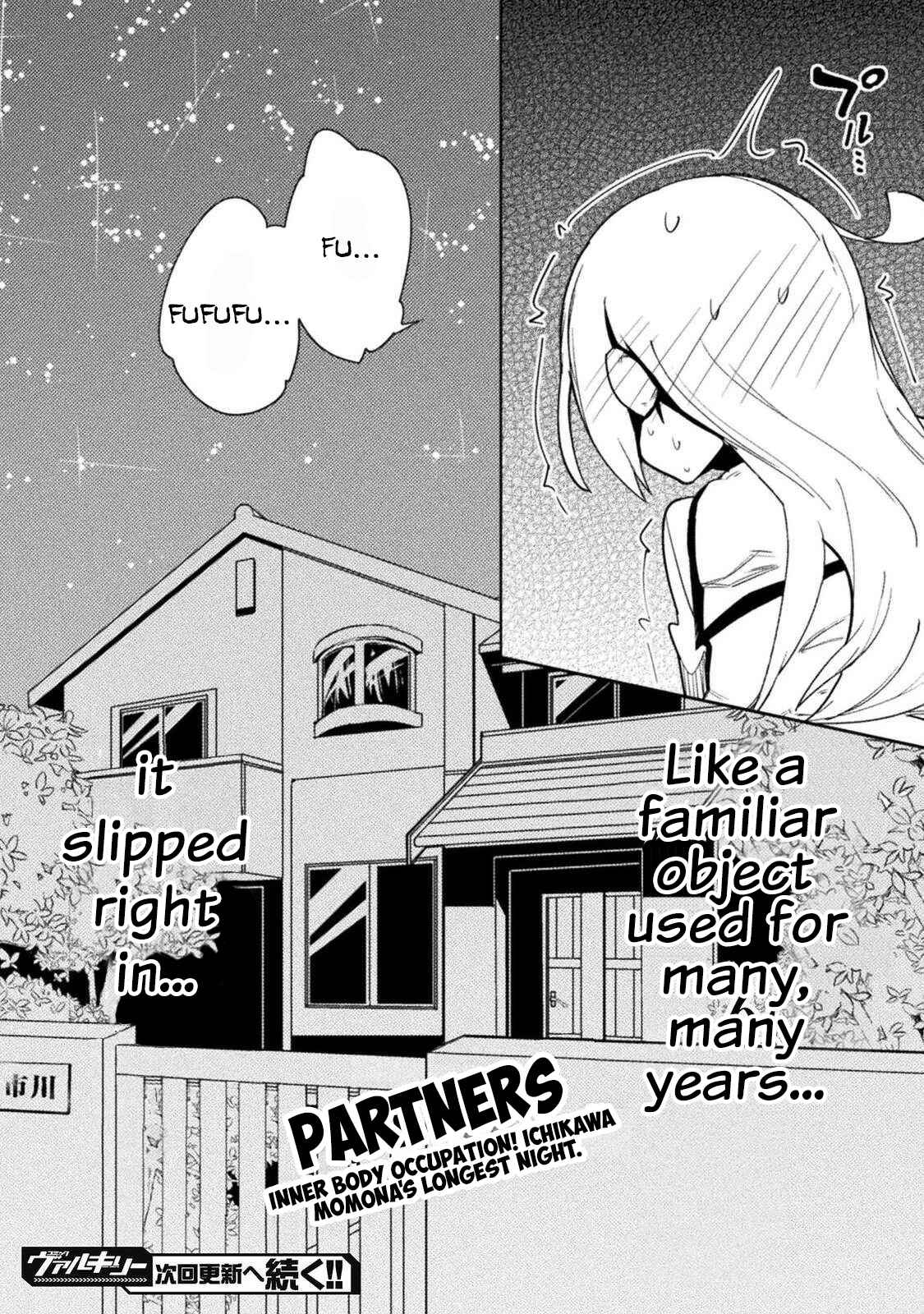 Page 26 Chapter 21 Teisou Gyakuten Sekai