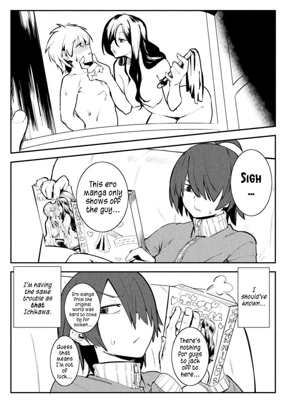 Page 2 Chapter 26 Teisou Gyakuten Sekai