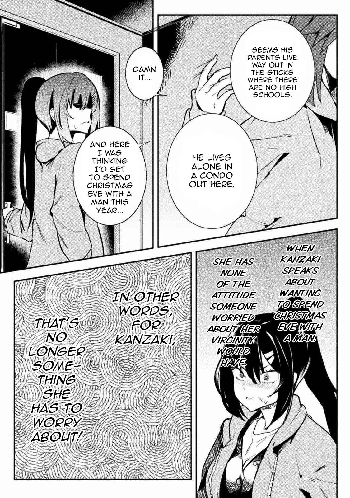 Page 11 Chapter 30 Teisou Gyakuten Sekai