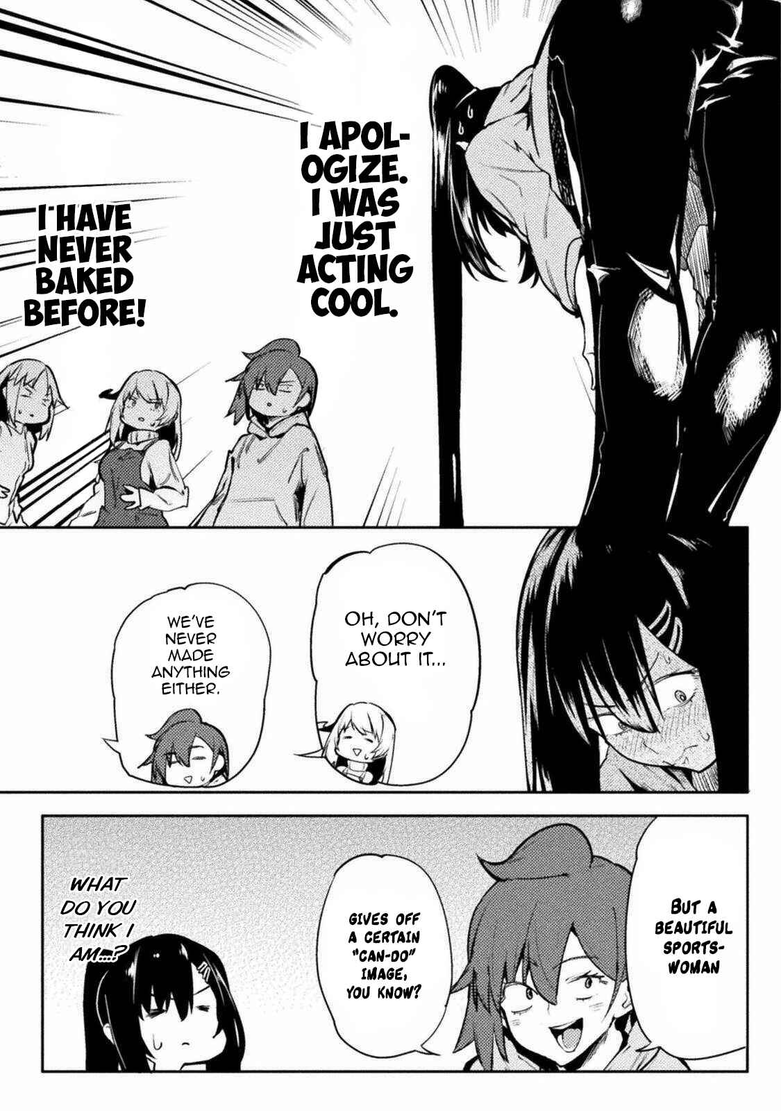 Page 15 Chapter 30 Teisou Gyakuten Sekai